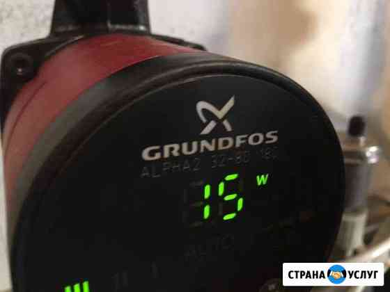Ремонт насосов Grundfos (Грундфос) Москва