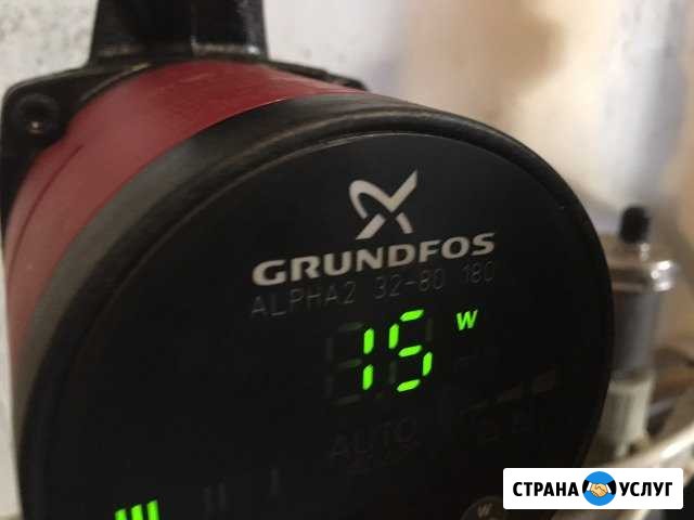 Ремонт насосов Grundfos (Грундфос) Москва - изображение 1