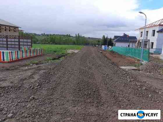 Строительство дорог Раменское