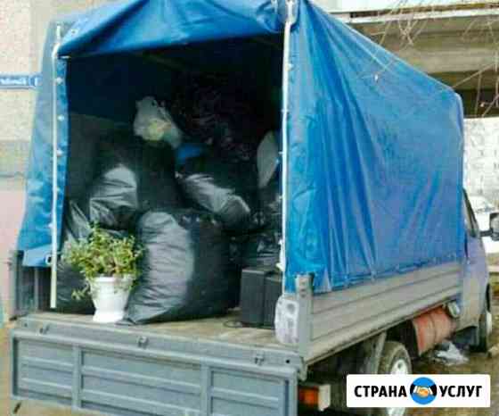 Вывоз Мусора Михайловск