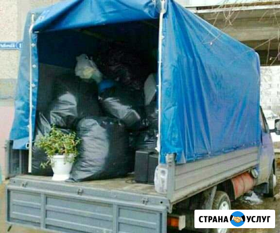 Вывоз Мусора Михайловск - изображение 1