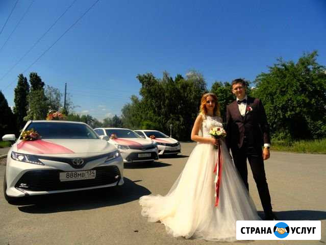 Свадебный кортеж авто на свадьбу украшение машин п Волгоград - изображение 1