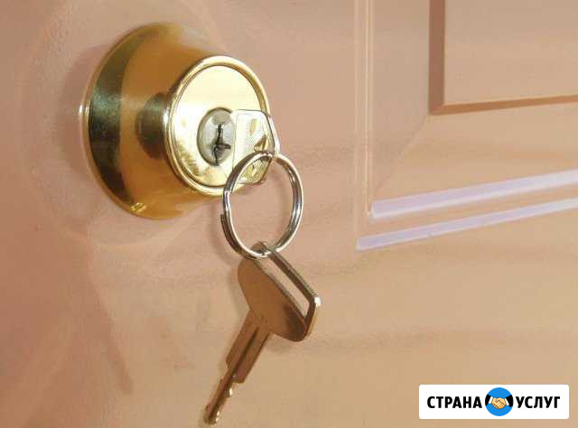 Вскрыть, открыть дверь, замок, авто, гараж Саратов - изображение 1