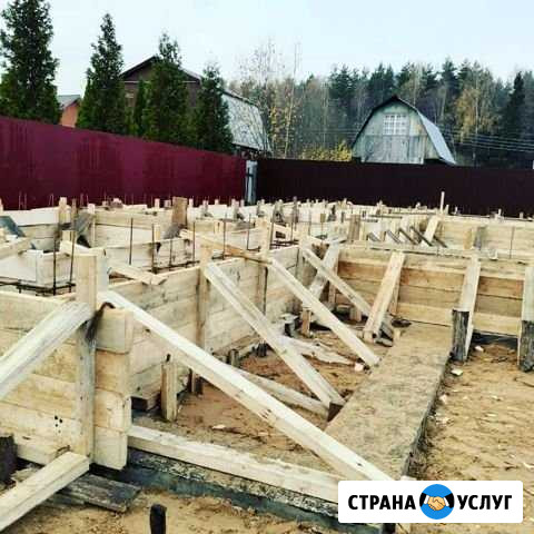 Фундаменты Отмостка Дома Раменское - изображение 1