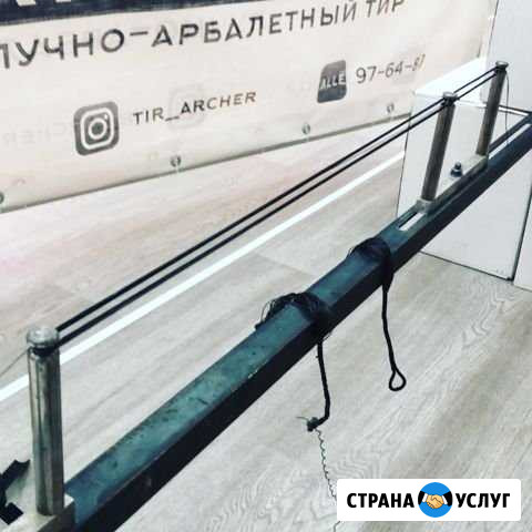Плетение тетивы Оренбург - изображение 1