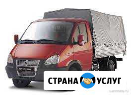 Оказываю услуги по грузоперевозки.Автомобиль Газел Симферополь - изображение 1