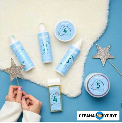 Гелевая эпиляция Lets Gel Ульяновск - изображение 1