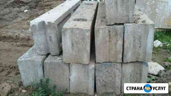 Блок фбс Бузулук