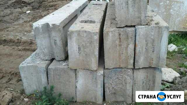 Блок фбс Бузулук - изображение 1