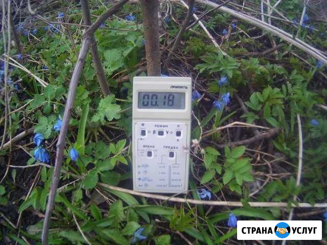 Дозиметр Припять (проверка радиации) Белгород - изображение 1