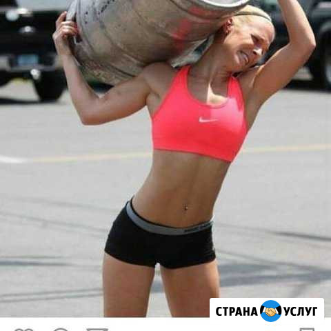 Грузчики Якутск - изображение 1