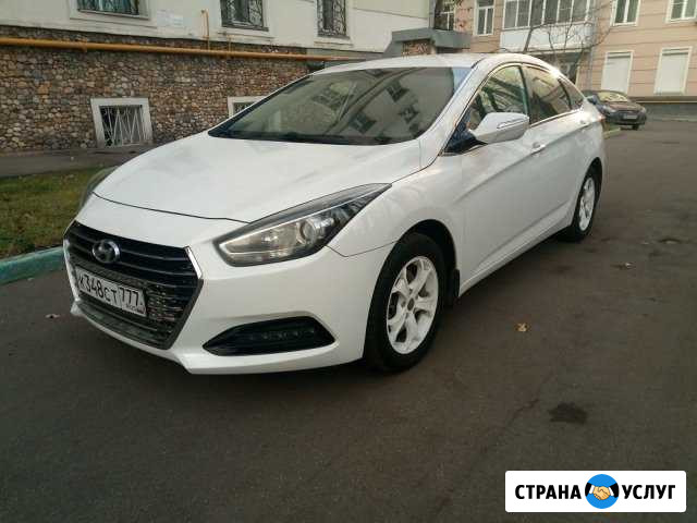 Аренда авто с выкуп Hyundai i40 Москва - изображение 1