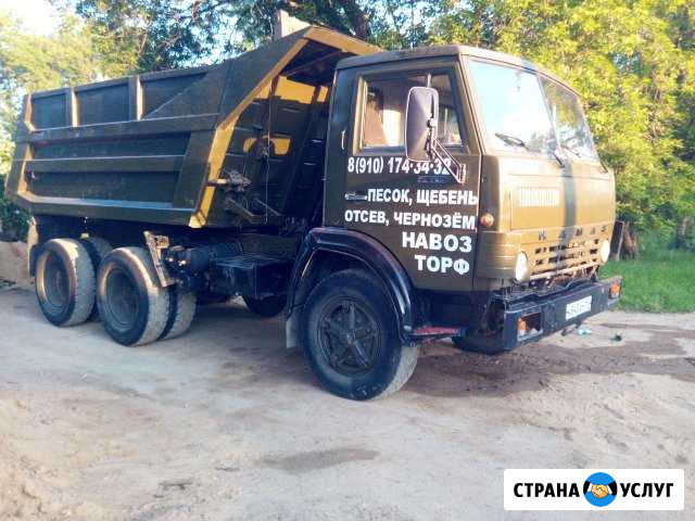 Доставка:песок,щебень,отсев,чернозём,торф,навоз Александров - изображение 1
