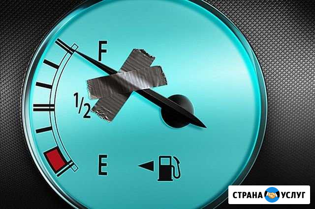 Установка и ремонт любого гбо Краснодар - изображение 1