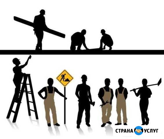 Строительные работы Короча - изображение 1