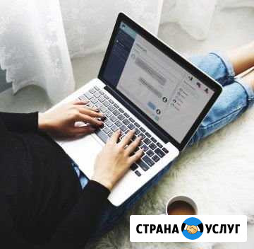 Смм Инстаграм Ведение Продвижение Красноярск - изображение 1