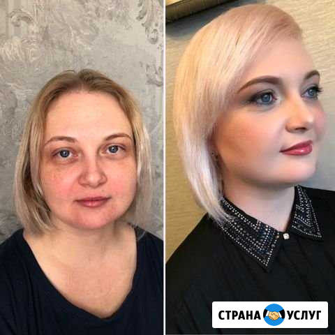 Парикмахер, визажист, мастер по бровям Ижевск - изображение 1