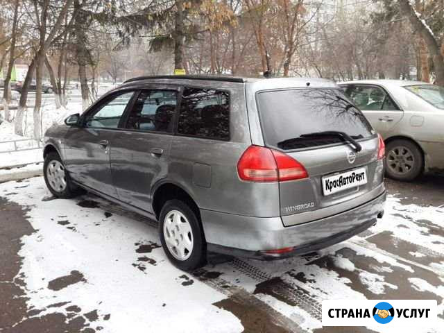 Ниссан Вингроуд в аренду Красноярск - изображение 1