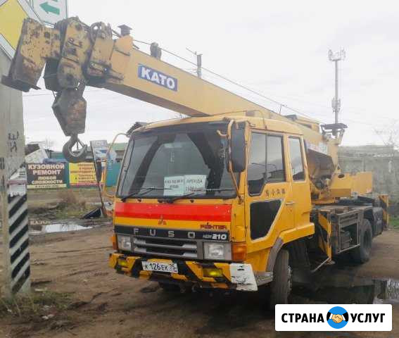 Услуги автокрана 5 тонн, стрела 16м Чита - изображение 1