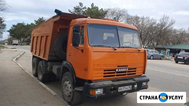 Камаз (самосвал 15т) Севастополь - изображение 1