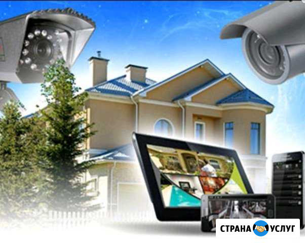 Видеонаблюдение Богословка - изображение 1
