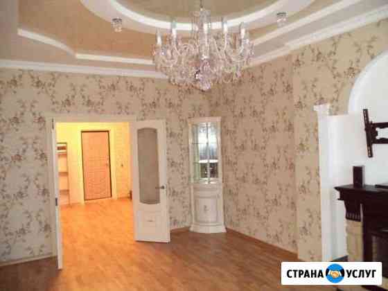 Отделка квартир Иркутск