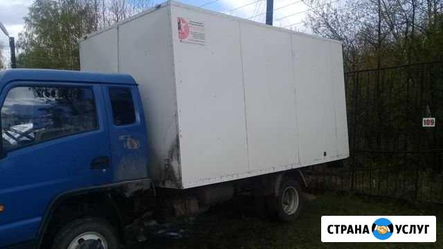 Грузоперевозки Братск - изображение 1