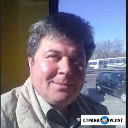 Ремонт холодильников стиральных машин Чалтырь