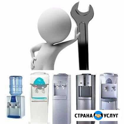 Ремонт кулеров Будённовск - изображение 1