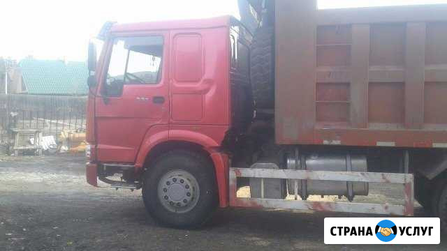 Грузоперевозки Чита - изображение 1