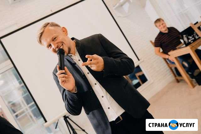 Ведущий мероприятий,клубный MC конферансье,Свадьба Туймазы - изображение 1