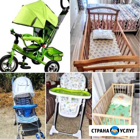Прокат аренда колясок кроваток стульчиков Алушта - изображение 1