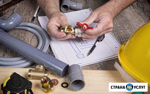 Сантехнические работы любой сложности Магнитогорск - изображение 1
