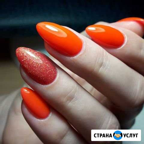 Мастер маникюра,педикюра Королев - изображение 1
