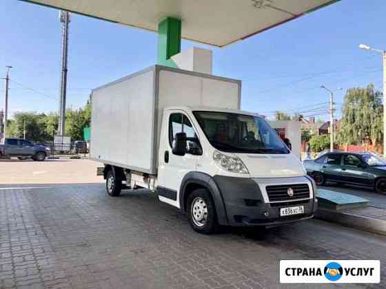 Грузоперевозки перевозка доставка газель 4м переез Воронеж