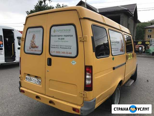 Реклама на маршрутках Ессентуки - изображение 1