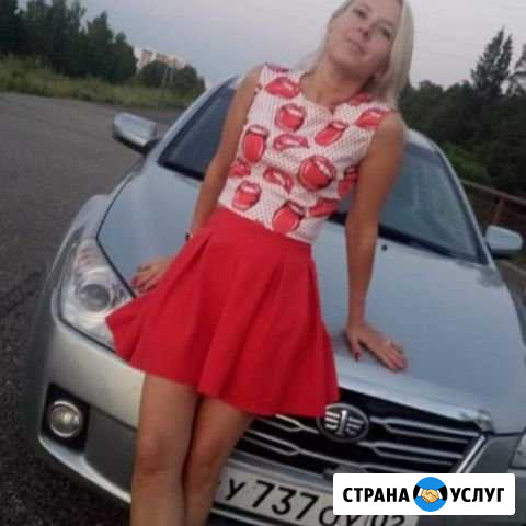 Заправка автомобильных кондиционеров Нефтекамск - изображение 1