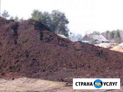 Грунт Рыбинск