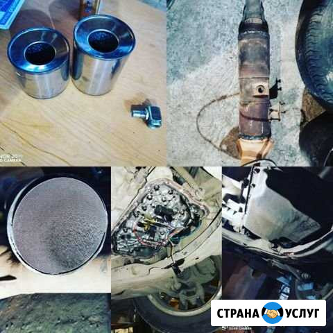 Удаление катализатора бесплатно, замена на плямяга Чапаевск - изображение 1