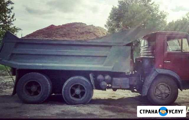 Пгс Чернозём Уфа - изображение 1