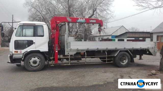 Воровайка Красноярск - изображение 1