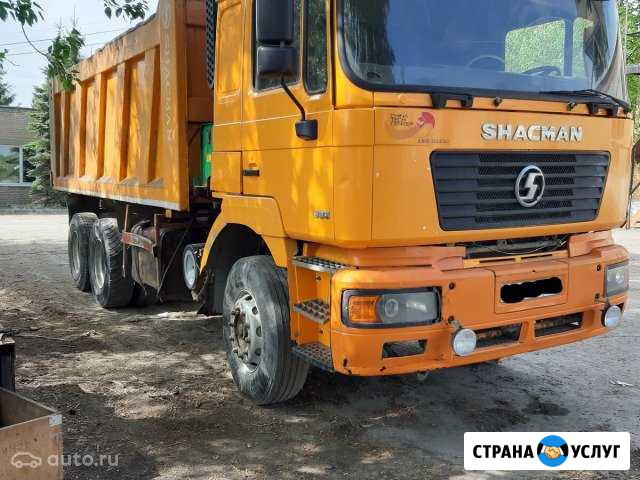 Услуги самосвала 20куб Новомосковск - изображение 1