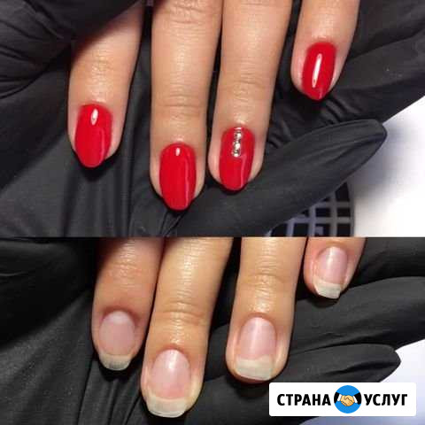 Маникюр Березники - изображение 1
