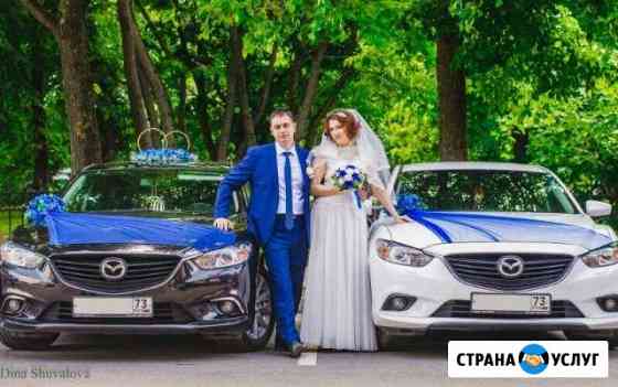 Авто на свадьбу, украшения Ульяновск