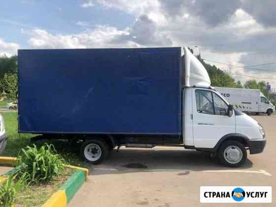 Грузоперевозки/Газель/Грузчики Казань