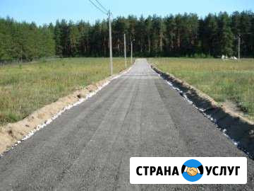 Асфальтная крошка Дмитров - изображение 1