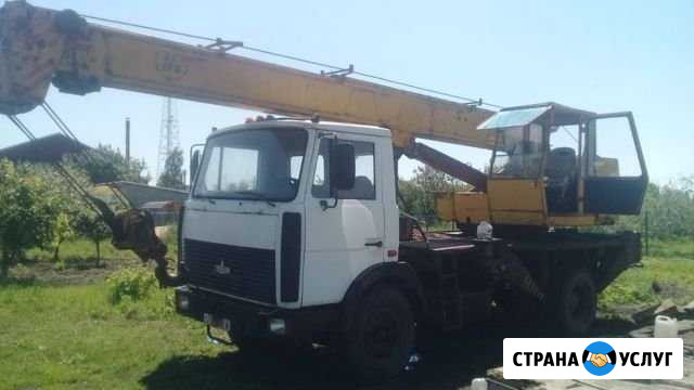 Услуги авто крана 14тон Борисоглебск - изображение 1