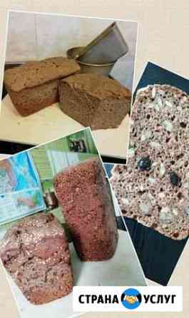 Бездрожжевой хлеб на заказ Сургут