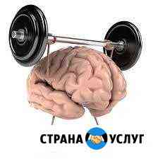 Занятия по математике 3-8 класс Новокузнецк