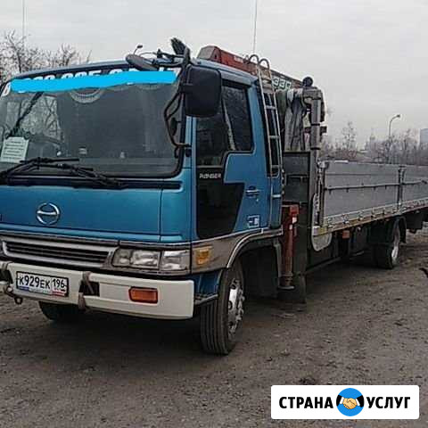 Воровайка - Манипулятор-Самогруз Кемерово - изображение 1